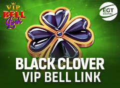 Black Diamond VIP Bell Link